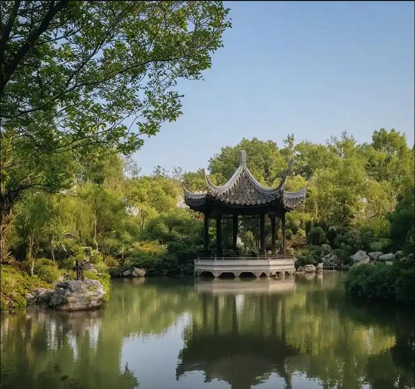 北京西城怀蝶餐饮有限公司